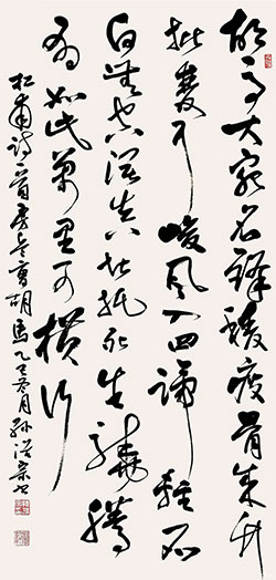 胡马大宛名，锋棱瘦骨成