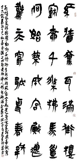 红墙黛瓦满街楼