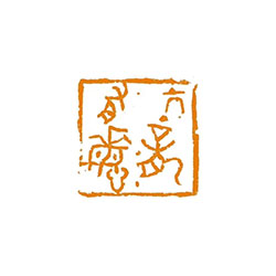 亢龙有悔