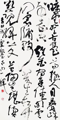 旷望登古台，台高极人目