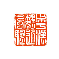 劣于汉魏近风骚