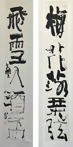 梅花落琴弦，飞雪入酒杯