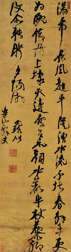 满市花风起，平隄漕水流