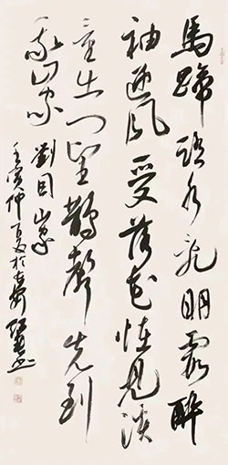 马蹄踏水乱明霞，醉袖迎风受落花