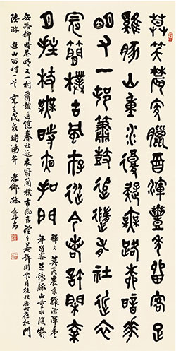 莫笑农家腊酒浑，丰年留客足鸡豚