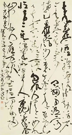 去年春盘浙江驿，湛湛清波动浮石