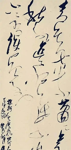 青苔古木萧萧，苍云秋水迢迢