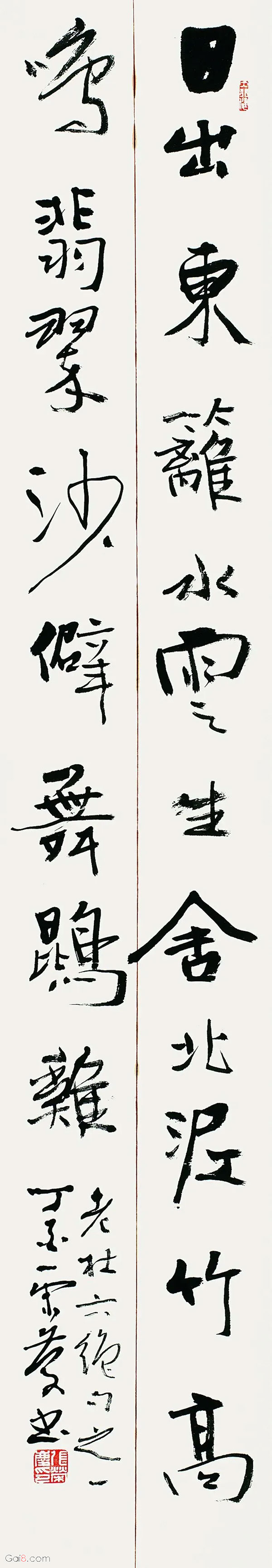 日出篱东水，云生舍北泥