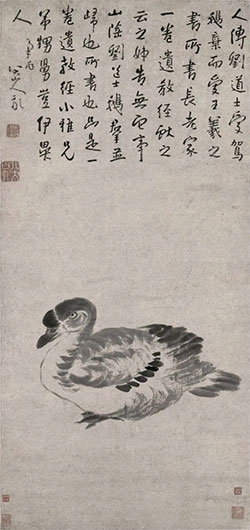 人传刘道士爱驾鹅