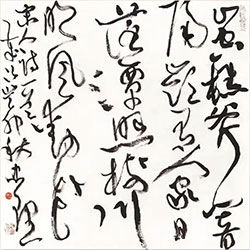 山空樵斧响，隔岭有人家