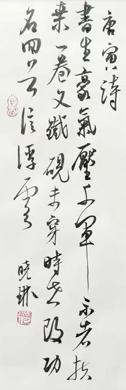 书生豪气压千军