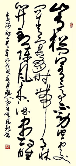山有松门江有亭，不劳他处问青冥