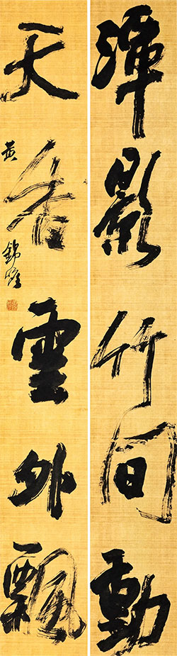 潭影竹间动，天香云外飘