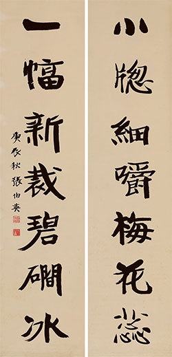 小窗细嚼梅花蕊，一幅新裁碧磵冰