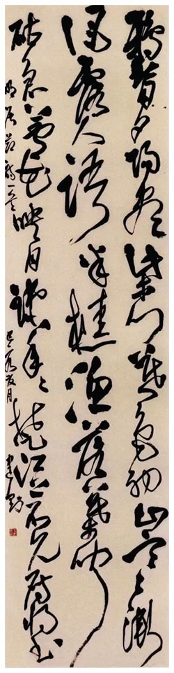 鸦背夕阳尽，柴门暮色初
