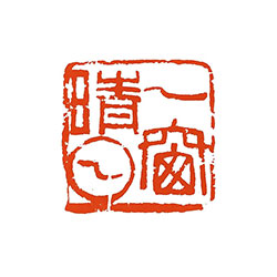 一窗晴日