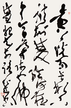 远公说易长松下，龙树双轻海藏中