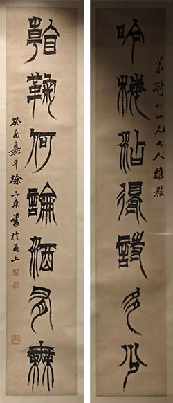 吟梅沾得诗多少，看菊何论酒有无
