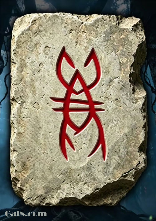 甲骨文 蛛