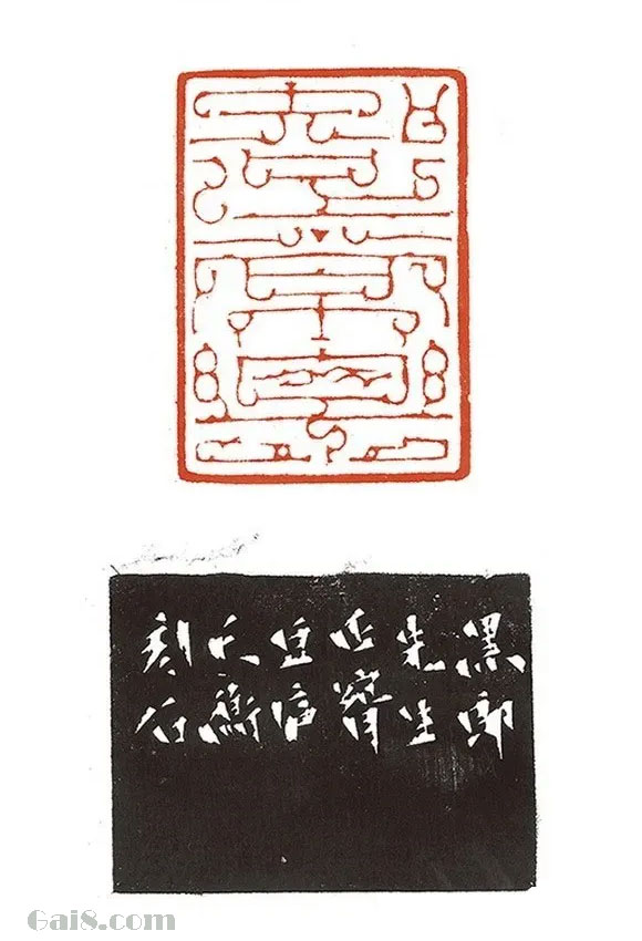 知足常乐